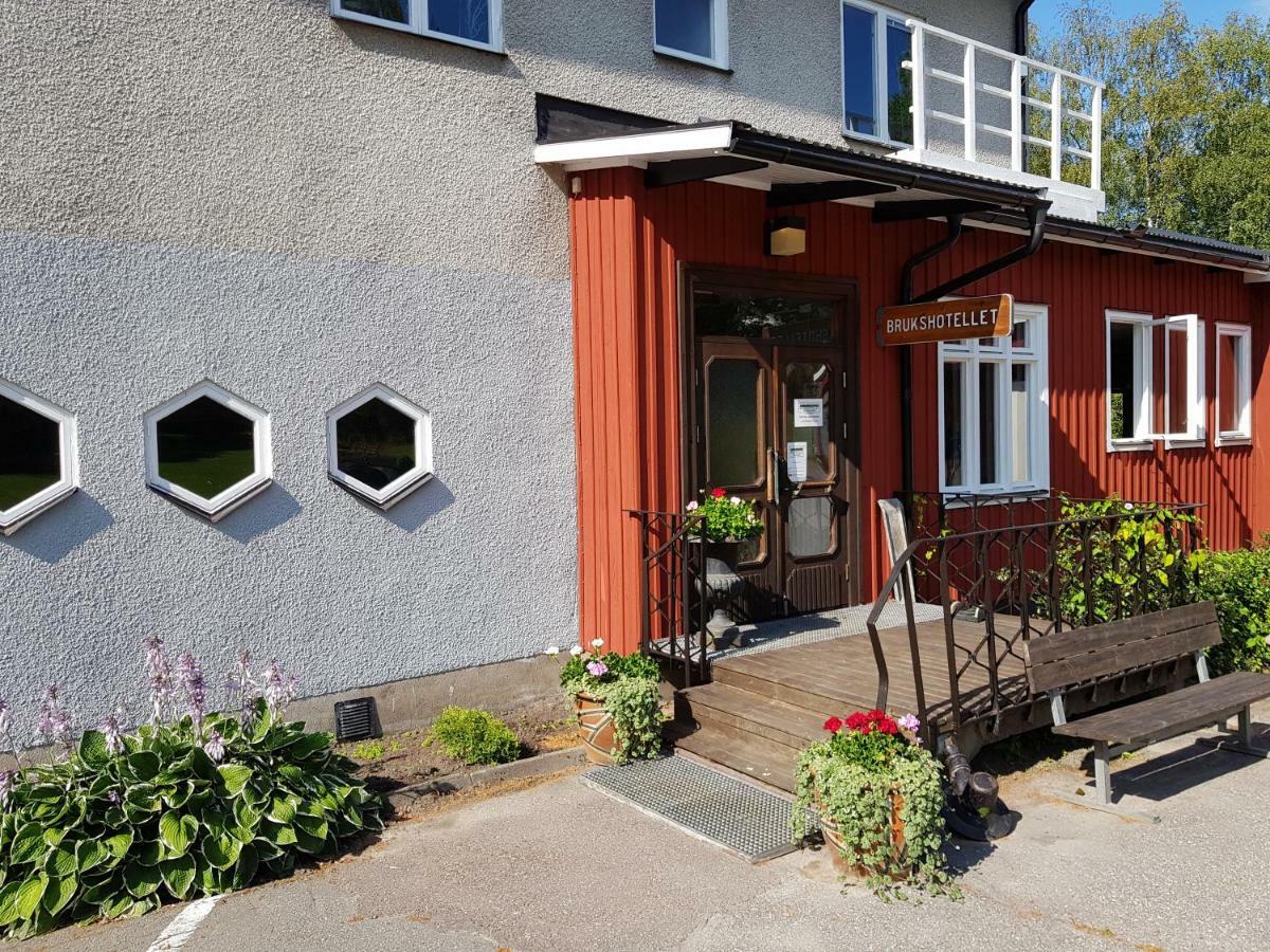 Brukshotellet Skinnsberg Skinnskatteberg エクステリア 写真